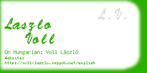 laszlo voll business card